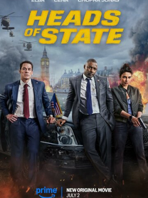 Главы государств 