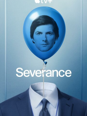 Разделение 1-2 сезон 