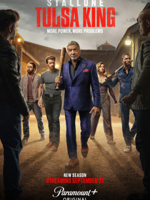 Король Талсы 1-3 сезон 